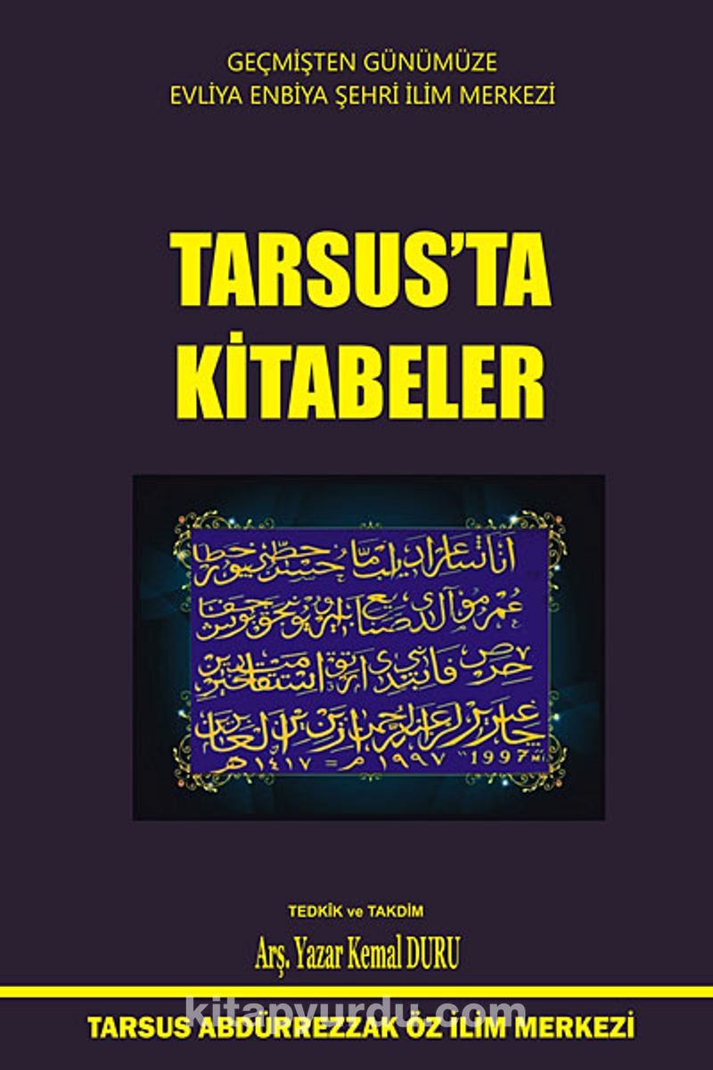 Sağa Dayalı Resim